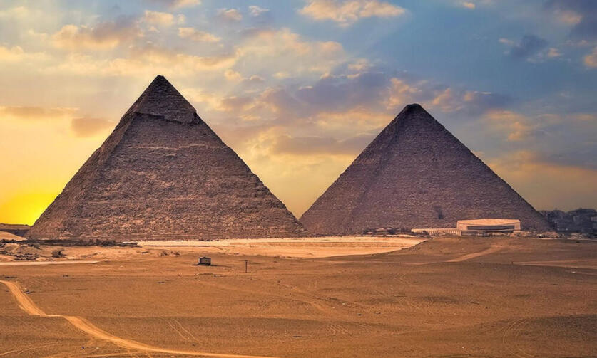 مصر , افريقيا